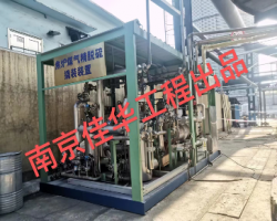 我公司最新研發(fā)專(zhuān)利技術(shù)——焦?fàn)t煤氣精脫硫，在廣西柳州鋼鐵集團(tuán)成功開(kāi)車(chē)